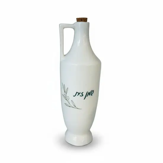 בקבוק קרמיקה בעבודת יד ונפח של 450 מ"ל , בצבע לבן וכיתוב - שמן זית