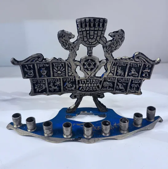 חנוכיה מפליז - וינטג