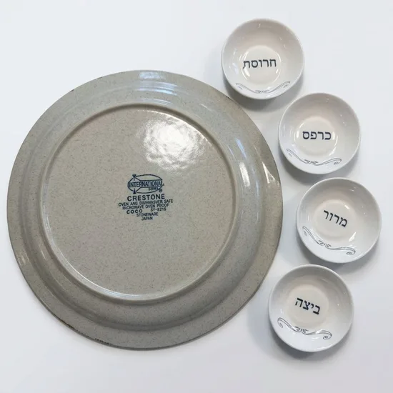 צלחת חרס וינטג וקעריות קרמיקה עבודת יד = צלחת פסח