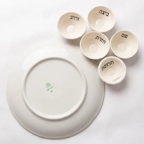 צלחת וינטג וקעריות קרמיקה עבודת יד = צלחת פסח