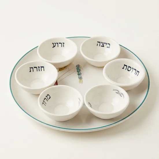צלחת וינטג וקעריות קרמיקה עבודת יד = צלחת פסח