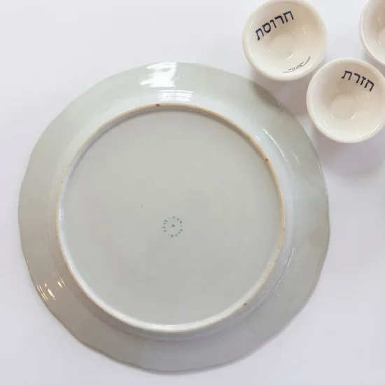 צלחת וינטג וקעריות קרמיקה עבודת יד = צלחת פסח